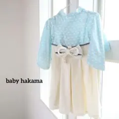 訳ありハンドメイドベビー袴【ねこ】70-80サイズ　お食初め出産祝