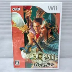 Item thumbnail for item bdc5ad37-b7d3-43b5-897c-9e60eecfb7e9