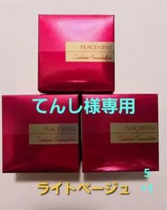 Item thumbnail for item b09efe07-673a-4b44-aeca-ddab1b48c7e2