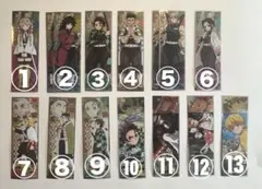 鬼滅の刃 ロングステッカー15枚　おまけ付き（バラ売り可）