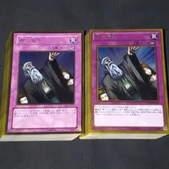 731. 遊戯王 神の宣告 ゴールドレア【100枚】 - メルカリ