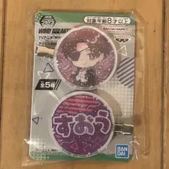 WIND BREAKER アクリル前髪クリップ　蘇枋隼飛