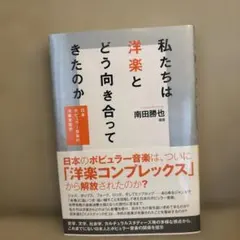 Item thumbnail for item 3726704f-40ec-4383-9671-bbeffd417fae