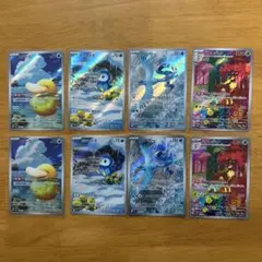 コダック　ポッチャマ　フリーザー　メブキジカar 2枚ずつ　arまとめ売り