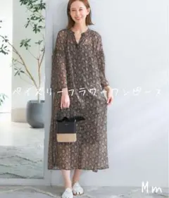 アーバンリサーチ　ロッソ　ペイズリー　フラワー　ワンピース