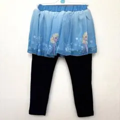 エルサ スカッツ　120