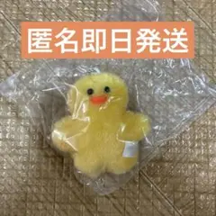 mojojojo ぬいぐるみマスコット You never know