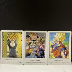 ドラゴンボールZ ヒーローコレクションカード 3枚セット　悟空＆悟飯　稀少