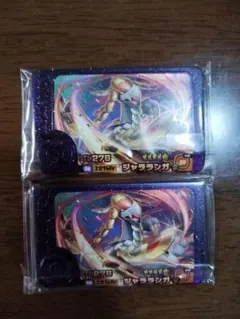 フレンダ５弾　ジャラランガ