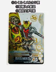 ハリー様 リクエスト 2点 まとめ商品