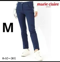 た214　新品タグ付き✴️マリクレール　レディース　9分丈パンツ　M　ネイビー
