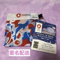 大阪•関西万博　 EXPO2025　 ミャクミャクエコバッグ WORLD