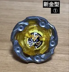 2026年最新】ベイブレードx ウィザードロッドの人気アイテム - メルカリ