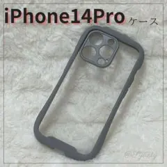 iPhone 14 Pro スマホケース グレー iFace風 背面クリア 韓国