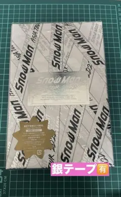 SnowMan ASIA TOUR 2D.2D. 初回盤