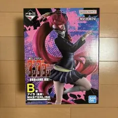 一番くじ ダンダダン B賞 アイラ（変身） フィギュア(おまけ付き
