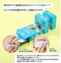 Item thumbnail for item 13e7c39d-1050-4ef5-9f4b-6f9f31e7d9f4