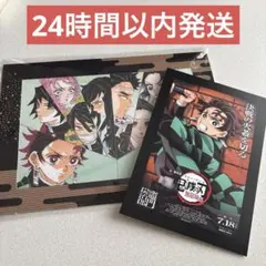 映画特典★鬼滅の刃 無限城編 第一章 猗窩座再来 入場者特典 スタンド＆カード