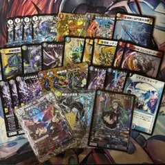 2026年最新】熱契約 デッキの人気アイテム - メルカリ