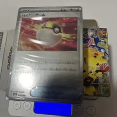 スタートデッキ100 バトルコレクション 112g ミラー - メルカリ