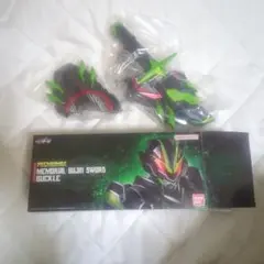 Item thumbnail for item b2322846-1e37-42fd-a1ee-9e57502e2793