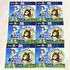 ウマ娘 ジャングルポケット つながるアクリルコースターチャーム6点セット