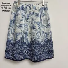スーナウーナ　花柄　ジャガード　フレア　膝丈　スカート　日本製　上品　ボタニカルのサムネイル
