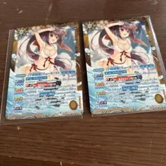 2026年最新】バトスピ リューネマトの人気アイテム - メルカリ