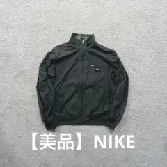 【美品】NIKEナイキジャケットグレー ブルゾンリバーシブル ブラックトラック
