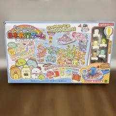 すみっコぐらし 日本旅行ゲーム ボードゲーム