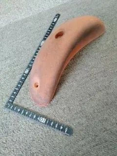 Item thumbnail for item 4f3029ca-f6ff-441c-b266-64a9d3a73b21