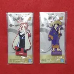 一番くじ 銀魂 生誕20周年記念　銀魂展　 H賞ラバースタンド2種