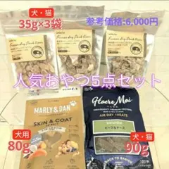 hiromixアーモンドプードル1kg×5袋 hiromix様専用アーモンドプードル1kg×5袋 - メルカリ