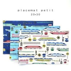 ランチマット ベビー・キッズ