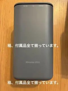 docomo ホームルーター　新品未使用 新品未使用 SHARP home 5G HR02 ダークグレー docomo モバイル