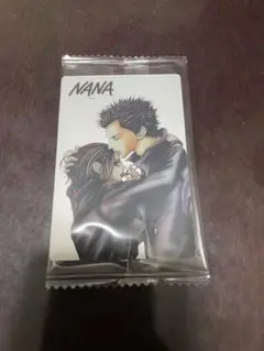 矢沢あい ツインウエハース NANA