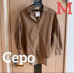 【新品未使用】Cepo コーデュロイブラウンシャツ Mサイズ