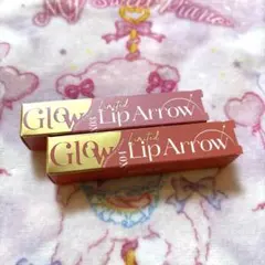 限定品 キス リップアロー グロウX 口紅