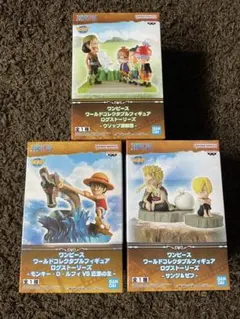 ワンピース ワーコレ ログストーリーズ ルフィ ウソップ サンジ 3種セット