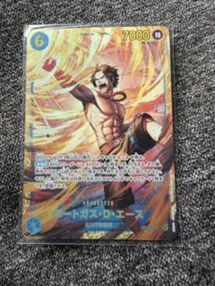 ポートガス・D・エース SEC OP13-119受け継がれる意志 - メルカリ