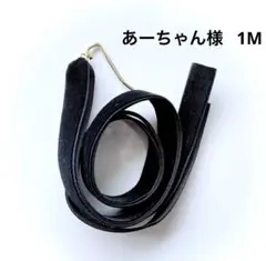 Item thumbnail for item 023febf7-f43b-454e-a0d2-dd49274a18d4