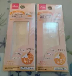 DAISO ネイルチップ用接着テープ 手・足用のサムネイル