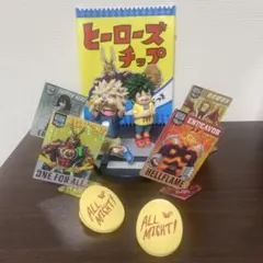 一番くじ 僕のヒーローアカデミア -連なる星霜- D賞　E賞　F賞
