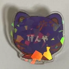 未開封】 鬼滅の刃 ナンジャタウン いこいの里巡り ねこ型バッジ 玄弥