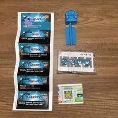プラコロ たんけんボックス 01 ベトベター ノーマル