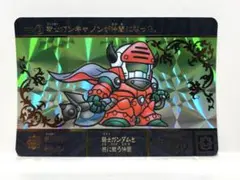 Item thumbnail for item 2f96ef3c-2a07-4fe7-8117-50ab8ed05ee0