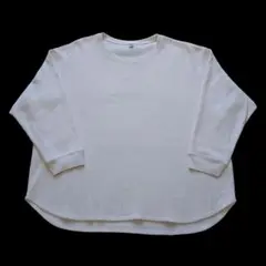UNIQLO ワッフルオーバーサイズクルーネック ３ＸＬ
