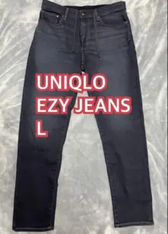 UNIQLO EZY JEANS L