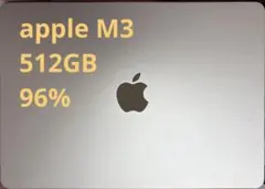 2026年最新】MACBOOK AIR m3 16gb 512gbの人気アイテム - メルカリ