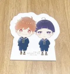 Item thumbnail for item eb901e15-827c-4d00-8cc6-c58f6255b395